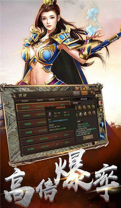单职业变态服私服无cd 单职业变态服私服无cd