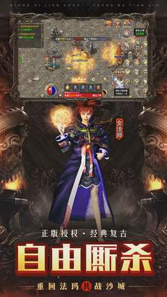 梦幻模拟战5攻略探索无尽的奇幻世界,打造最强战队 梦幻模拟战5攻略探索无尽的奇幻世界,打造最强战队