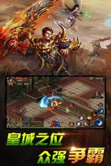 热血传奇私服怎么卡东西 热血传奇私服怎么卡东西