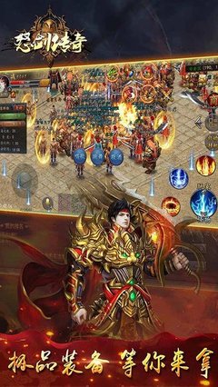 单职业70版本私服刚开的(单职业70版本吧) 单职业70版本私服刚开的(单职业70版本吧)