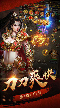 热血传奇私服重启数据库(单机热血传奇私服修改数据库) 热血传奇私服重启数据库(单机热血传奇私服修改数据库)
