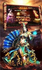 传奇SF设计图召唤人偶(单职业召唤玩法视频教程) 传奇SF设计图召唤人偶(单职业召唤玩法视频教程)