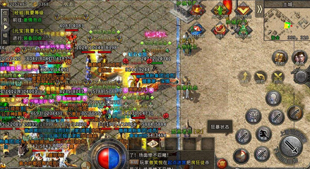 天帝传奇私服下载,天帝传奇私服怎么玩 天帝传奇私服下载,天帝传奇私服怎么玩