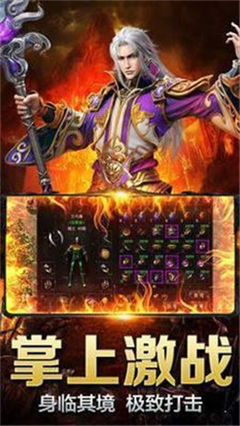 热血传奇私服网关禁止连接(热血传奇私服正在连接网关) 热血传奇私服网关禁止连接(热血传奇私服正在连接网关)