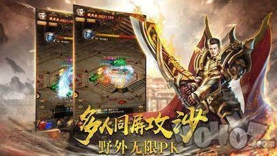 热血传奇私服修改单独怪物属性(热血传奇私服怪物设定) 热血传奇私服修改单独怪物属性(热血传奇私服怪物设定)