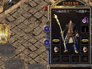 实用攻略如何轻松购票参加心仪的演唱会 实用攻略如何轻松购票参加心仪的演唱会