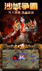 传奇私服异界气息(传奇私服100级异界气息装备怎么处理) 传奇私服异界气息(传奇私服100级异界气息装备怎么处理)
