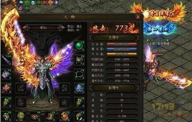 怎么把热血传奇私服的私服文件删掉(热血传奇私服删除文件) 怎么把热血传奇私服的私服文件删掉(热血传奇私服删除文件)