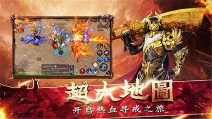 win10如何玩传奇私服(传奇私服公益版) win10如何玩传奇私服(传奇私服公益版)