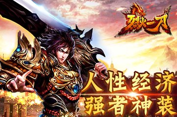 攻略光与夜之恋,星光下的浪漫之旅 攻略光与夜之恋,星光下的浪漫之旅