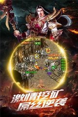 怎么破解热血传奇私服kcd(如何破解热血传奇私服辅助) 怎么破解热血传奇私服kcd(如何破解热血传奇私服辅助)