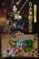 传奇私服刚开游戏推荐,最新传奇私服开服表 传奇私服刚开游戏推荐,最新传奇私服开服表