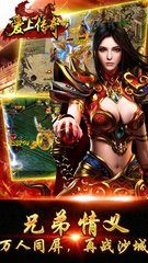 梦幻模拟战5攻略探索无尽的奇幻世界，打造