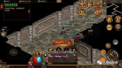 热血传奇私服有免门票的辅助么(热血传奇私服收费辅助) 热血传奇私服有免门票的辅助么(热血传奇私服收费辅助)