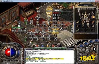 女神异闻录3 攻略揭秘女神的力量与谜团 女神异闻录3 攻略揭秘女神的力量与谜团