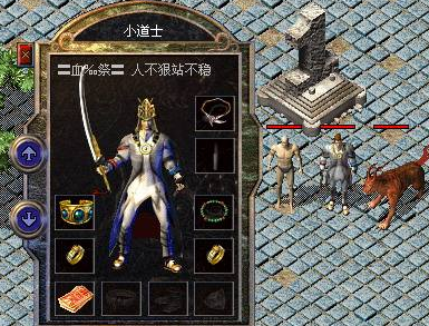 有可以玩的热血传奇私服吗 有可以玩的热血传奇私服吗