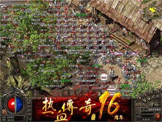 灵域传奇私服100单职业(玩家福利享不停) 灵域传奇私服100单职业(玩家福利享不停)