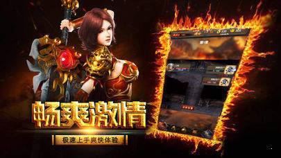 三国志7攻略如何成为最强帝王 三国志7攻略如何成为最强帝王