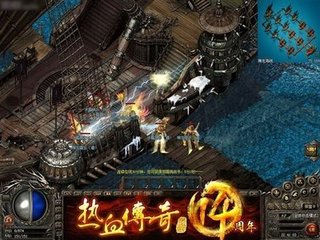 传奇私服完美二觉单职业盛大开启,快来体验吧 传奇私服完美二觉单职业盛大开启,快来体验吧