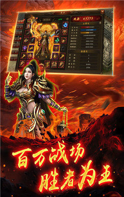口袋妖怪黑白2攻略探索神奇世界的冒险之旅 口袋妖怪黑白2攻略探索神奇世界的冒险之旅