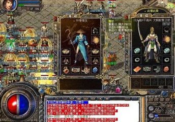 dnf私服对方无法加入队伍(dnf对方处于无法组队的状态是怎么回事) dnf私服对方无法加入队伍(dnf对方处于无法组队的状态是怎么回事)
