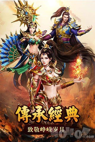 热血传奇私服云服务器架设(热血传奇私服自己架设服务器) 热血传奇私服云服务器架设(热血传奇私服自己架设服务器)