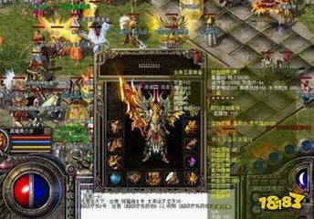 传奇SF技能攻击力(单职业技能攻击力提升多大) 传奇SF技能攻击力(单职业技能攻击力提升多大)