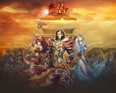 最新传奇私服发布网官网首页(了解最新传奇私服发布网官网首页) 最新传奇私服发布网官网首页(了解最新传奇私服发布网官网首页)