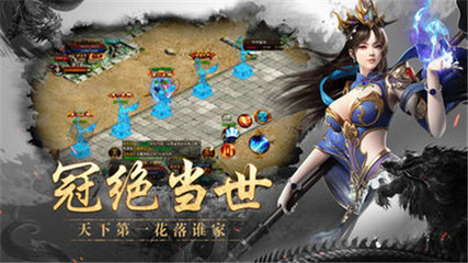 传奇SF发布网站大全 传奇SF发布网站大全