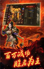 热血传奇私服一天创建多个角色(热血传奇私服一个账号创建那么多角色) 热血传奇私服一天创建多个角色(热血传奇私服一个账号创建那么多角色)