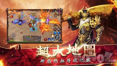 情圣2攻略成为超级吸引力的恋爱大师 情圣2攻略成为超级吸引力的恋爱大师