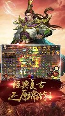 最新传奇私服免费单职业广告推荐,免费单职业传奇私服最新活动 最新传奇私服免费单职业广告推荐,免费单职业传奇私服最新活动