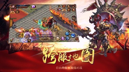 传奇私服辅助自动刷图(传奇私服自动刷图辅助工具推荐) 传奇私服辅助自动刷图(传奇私服自动刷图辅助工具推荐)