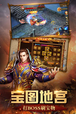 热血传奇私服修改金钱(热血传奇私服修改教程) 热血传奇私服修改金钱(热血传奇私服修改教程)