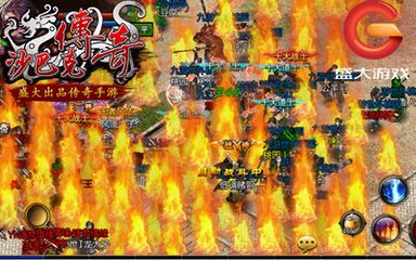 热血传奇私服网页版(热血传奇私服网页版下载) 热血传奇私服网页版(热血传奇私服网页版下载)