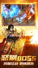 热血传奇私服无影剑(热血传奇私服勇士无影剑) 热血传奇私服无影剑(热血传奇私服勇士无影剑)