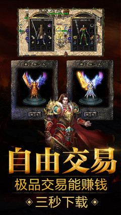 单职业 私服怎么双开(现在单职业怎么双开) 单职业 私服怎么双开(现在单职业怎么双开)