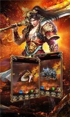 传奇私服在哪里玩 传奇私服在哪里玩