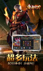 单职业60复古私服网站发布网(复古单职业60版本新开传奇私服能信吗) 单职业60复古私服网站发布网(复古单职业60版本新开传奇私服能信吗)