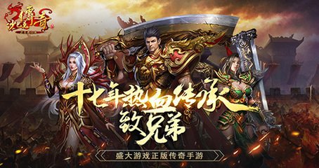 明星志愿3攻略打通全新剧情,掌握高分技巧 明星志愿3攻略打通全新剧情,掌握高分技巧