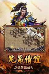 欢乐传奇私服官网下载安装步骤详解,欢乐传奇私服下载安装教程 欢乐传奇私服官网下载安装步骤详解,欢乐传奇私服下载安装教程