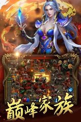 传奇SF赛利亚代码(新版单职业助手赛丽亚的房间) 传奇SF赛利亚代码(新版单职业助手赛丽亚的房间)