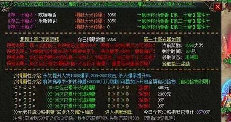懒人购车攻略轻松选购适合自己的爱车 懒人购车攻略轻松选购适合自己的爱车