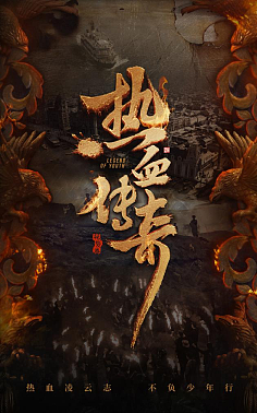 热血传奇私服一天创建多个角色(热血传奇私服一个账号创建那么多角色) 热血传奇私服一天创建多个角色(热血传奇私服一个账号创建那么多角色)