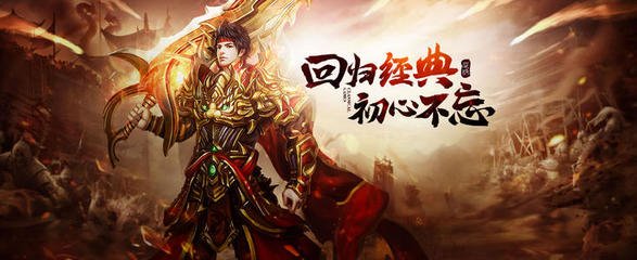 传奇私服鹦鹉单职业开服时间,鹦鹉单职业最新版本下载 传奇私服鹦鹉单职业开服时间,鹦鹉单职业最新版本下载