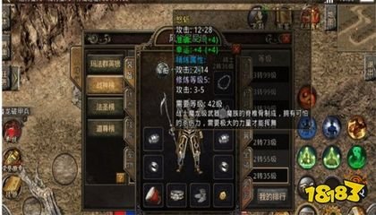 单职业 私服有病毒吗 单职业 私服有病毒吗
