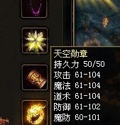 热血传奇私服怎么双开工具(热血传奇私服与勇士双开工具) 热血传奇私服怎么双开工具(热血传奇私服与勇士双开工具)
