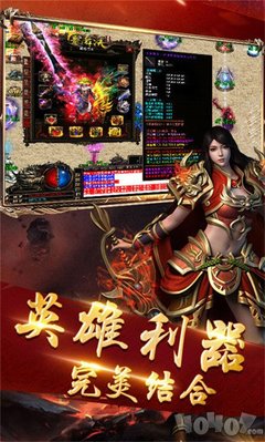 塞尔达露塔内部攻略探索神秘迷宫挑战强敌，