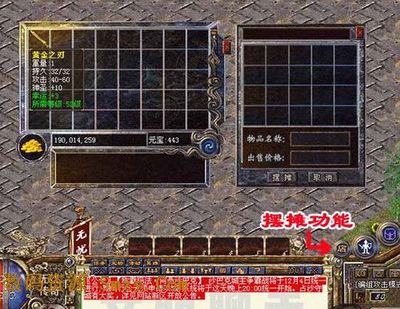奥德赛攻略探秘神秘的古希腊世界 奥德赛攻略探秘神秘的古希腊世界