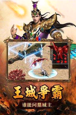 热血传奇私服物品任务完成辅助(热血传奇私服辅助装备任务在哪个图完成) 热血传奇私服物品任务完成辅助(热血传奇私服辅助装备任务在哪个图完成)
